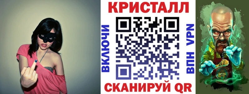 АМФЕТАМИН 98%  сколько стоит  Жуковка 