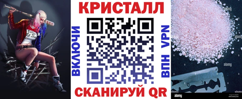 Амфетамин 97% Жуковка