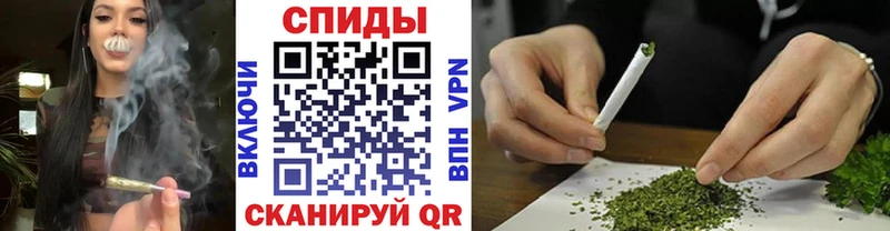 Бутират бутик  гидра ТОР  Жуковка 