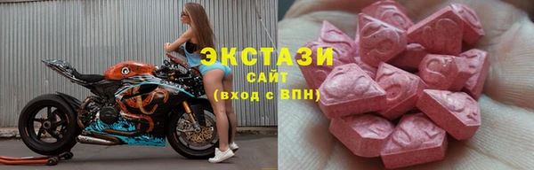 кокаин Алзамай