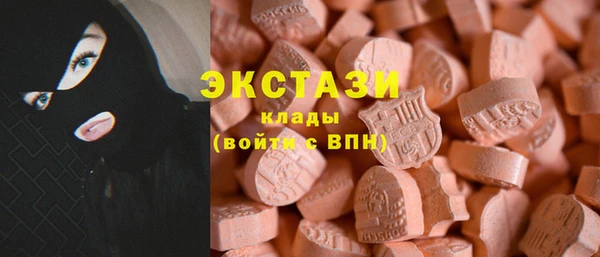 кокаин Алзамай