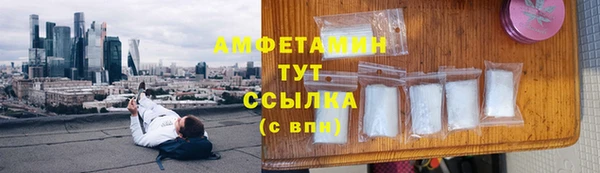 кокаин Алзамай