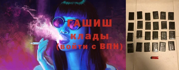 кокаин Алзамай