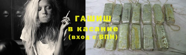кокаин Алзамай
