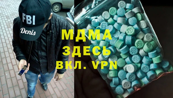 кокаин Алзамай