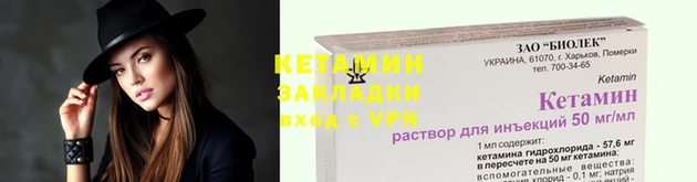 кокаин Алзамай