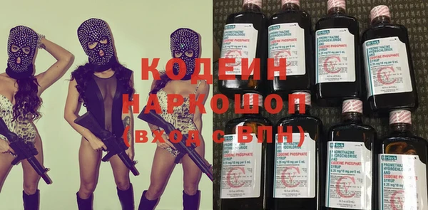 кокаин Алзамай