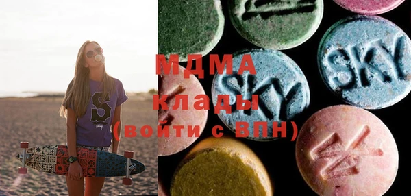 герыч Алексин