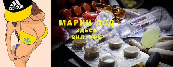 герыч Алексин