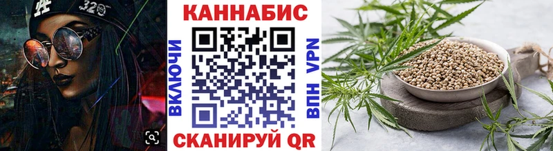 ссылка на мегу зеркало  Жуковка  Шишки марихуана SATIVA & INDICA  где купить  
